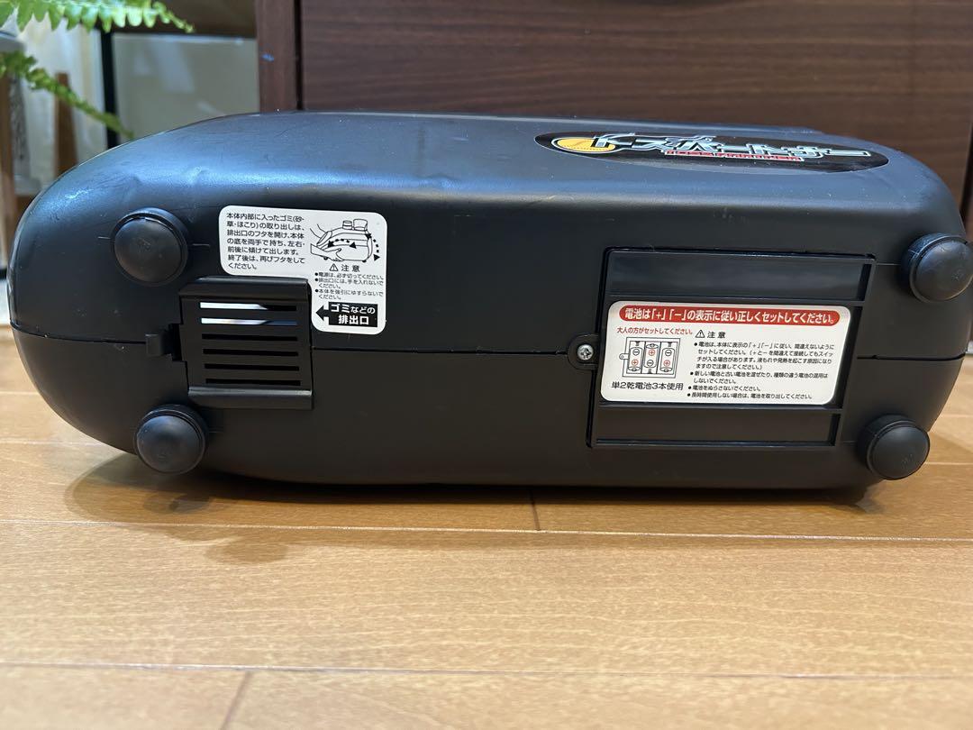 トスマシン ボール4個付き - メルカリ