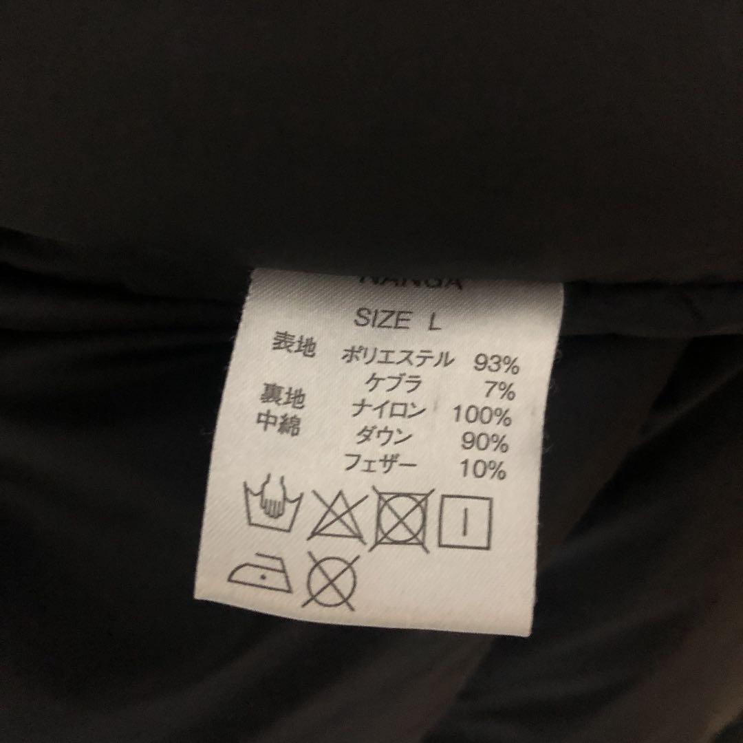正規店国産 NANGA 焚火 オーロラ ダウンジャケット zhOCu-m55396145465 ナンガ 別注 即納超歓迎