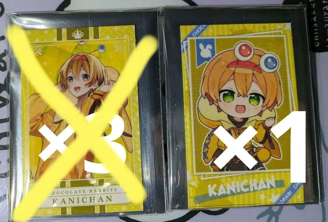 ちょこらび かにちゃん デフォルト ランダムチェキ風カード - メルカリ