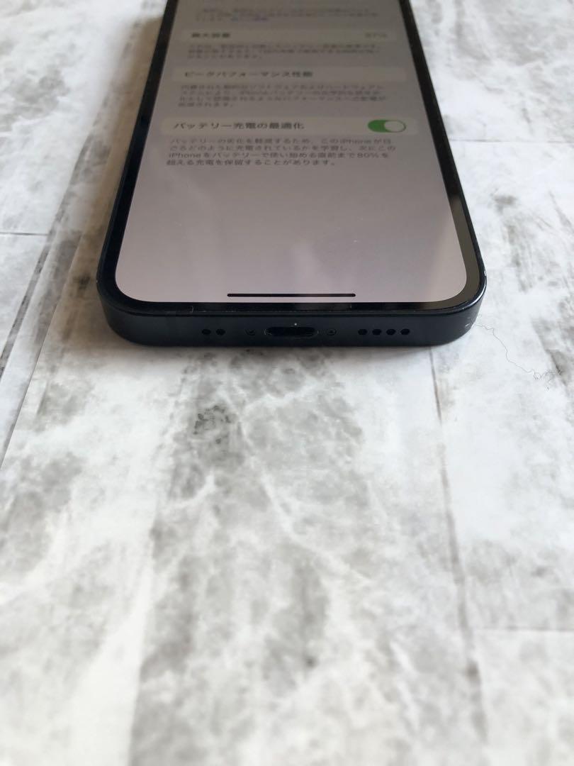 【本日限定価格】iPhone 13 mini バッテリー良好