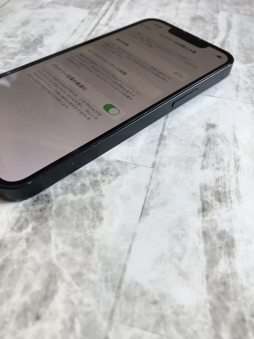 【本日限定価格】iPhone 13 mini バッテリー良好