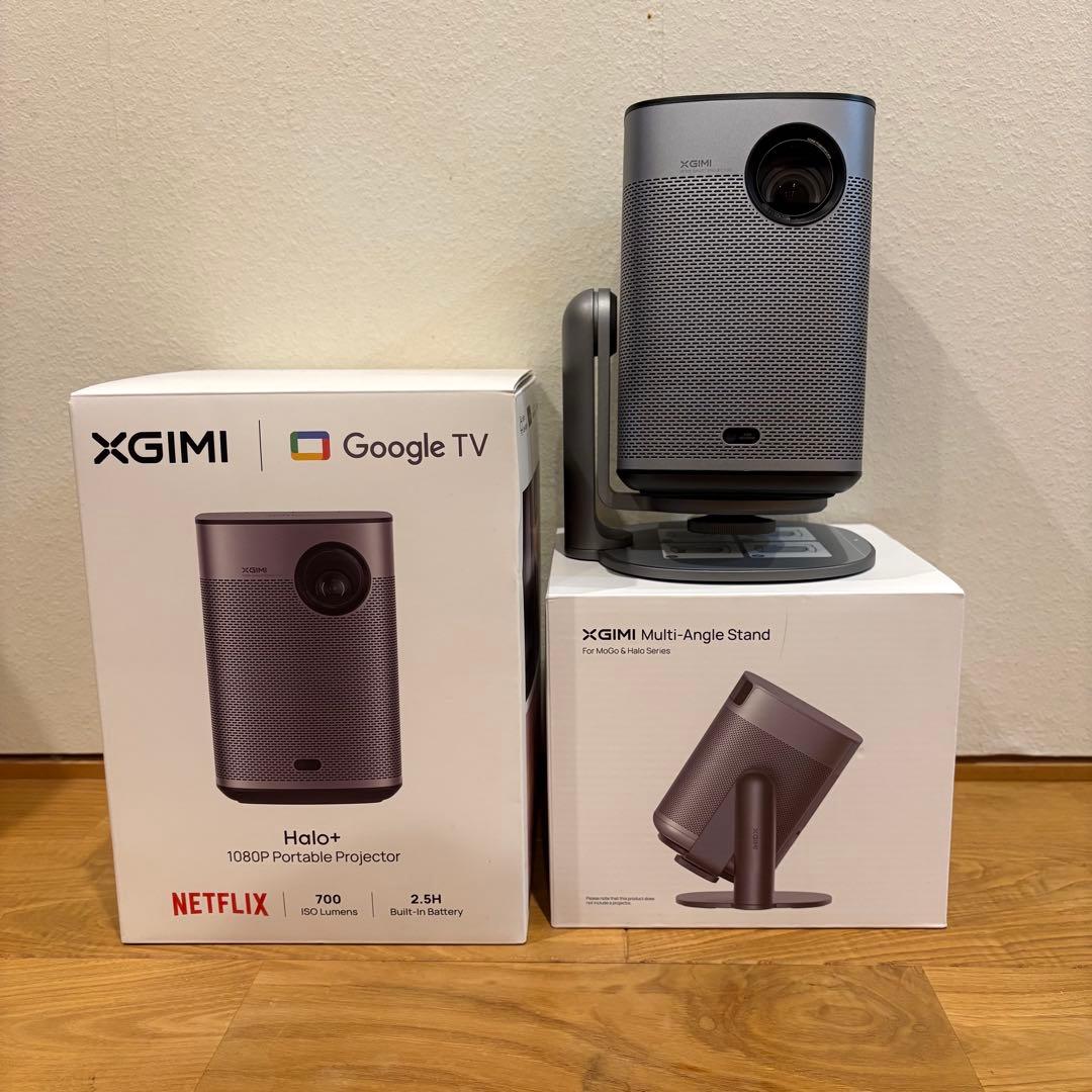 XGIMI Halo New Netflix対応 スタンド付 プロジェクター