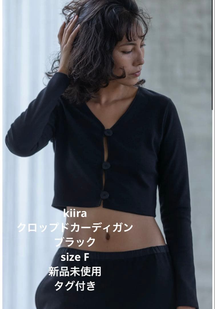 maimai83【プロフをご確認下さい】様 リクエスト 2点 まとめ商品