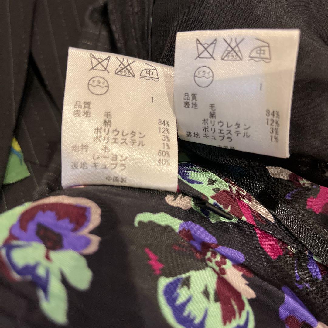 国産新品 ポールスミス 裏地 花柄 38 Khrgd-m55398234906 ブラックラベル スカートスーツ 上下セット 好評通販