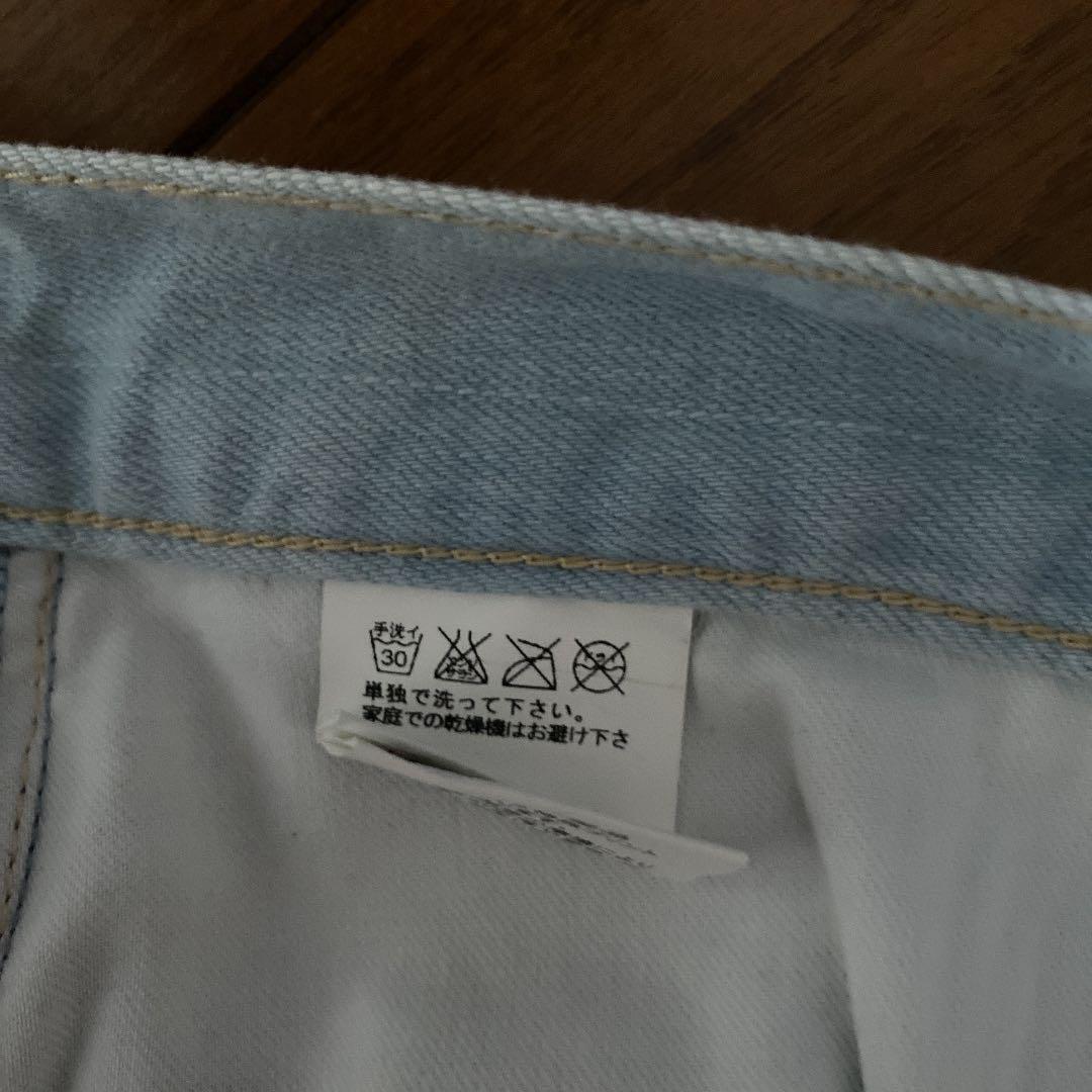 限定SALE安い 専用 サイドフラワープリントデニム 他計5点セット VmXY7-m55399230123 ツモリチサト 全国無料2022