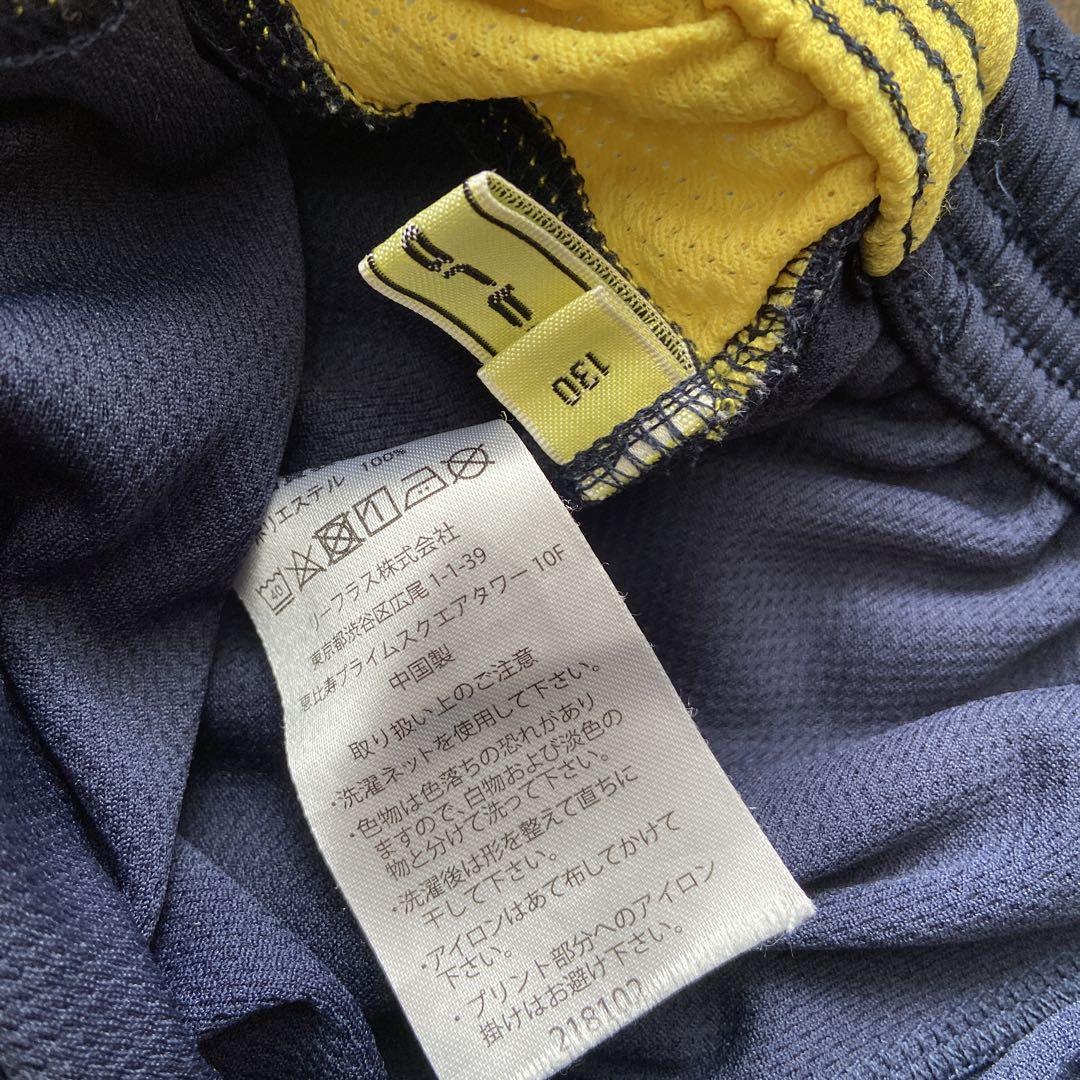 リベルタ　サッカー　ユニフォーム　Tシャツ　ハーフパンツ