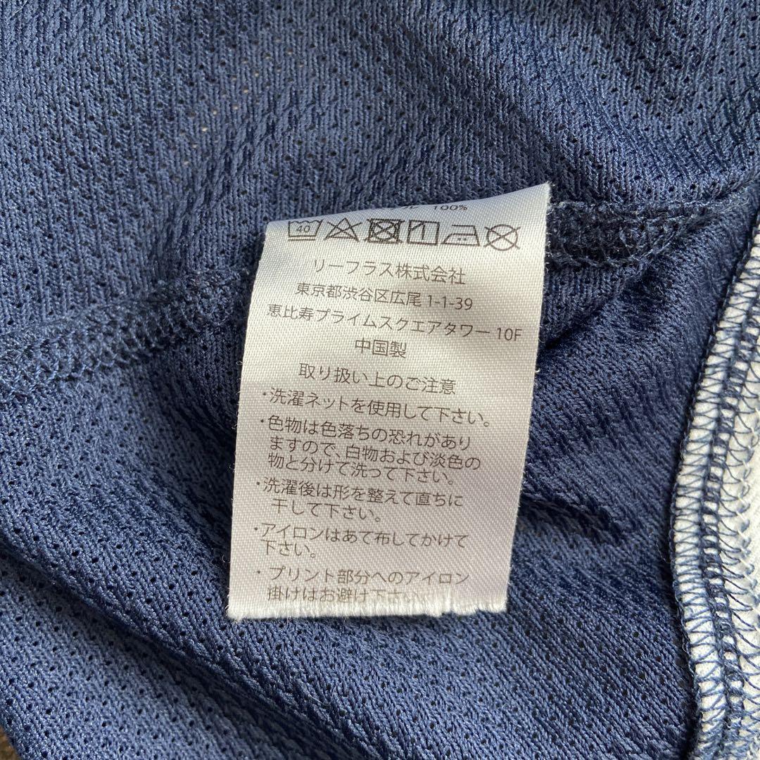 リベルタ　サッカー　ユニフォーム　Tシャツ　ハーフパンツ