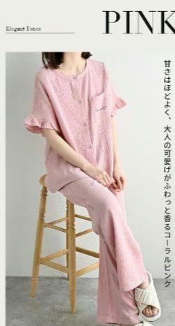 しまむら MUMU コラボ レディース ルーム ウェア ピンク Lサイズ