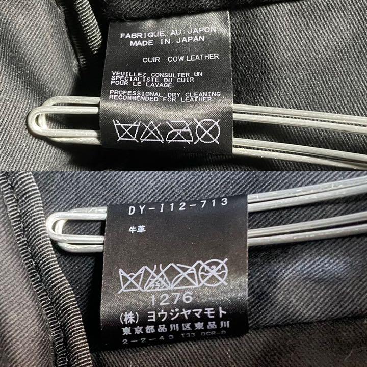 正規品SALE ヨウジヤマモト yohjiyamamoto ショルダー ハンド トートバッグ MCE0l-m55400225450 定番100%新品
