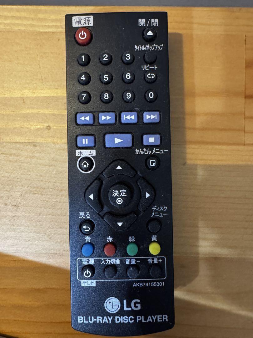 LG BP250 ブルーレイプレーヤー