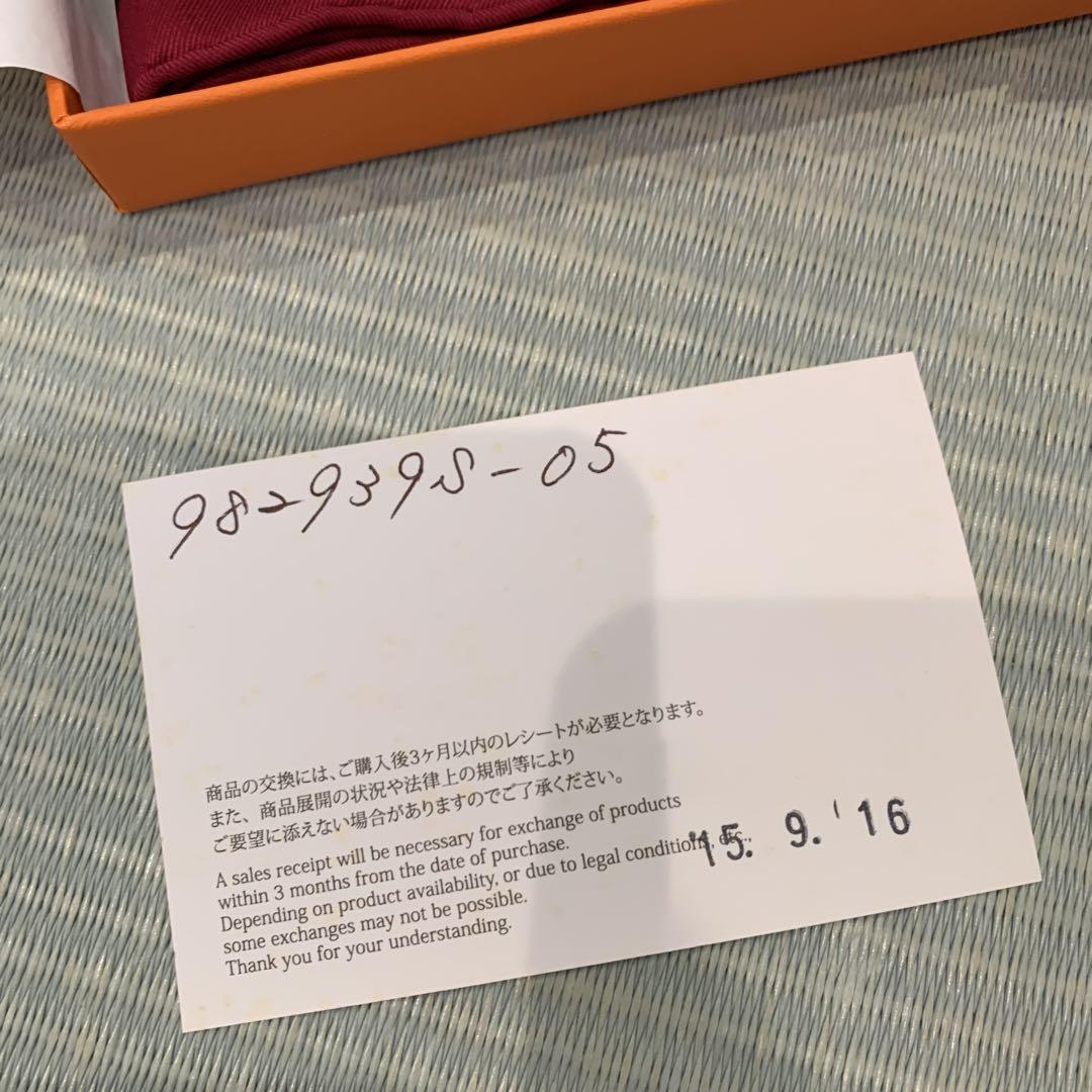 驚きの値段で a*n様 HERMES 地球と星デザイン スカーフ 小物