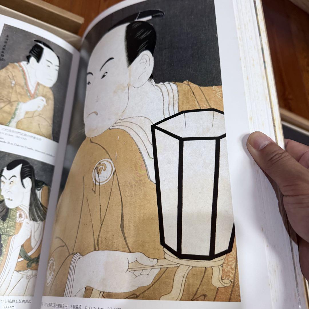 講談社　秘蔵　浮世絵大観　6巻〜9巻　定価128,000円　コレクターご依頼品