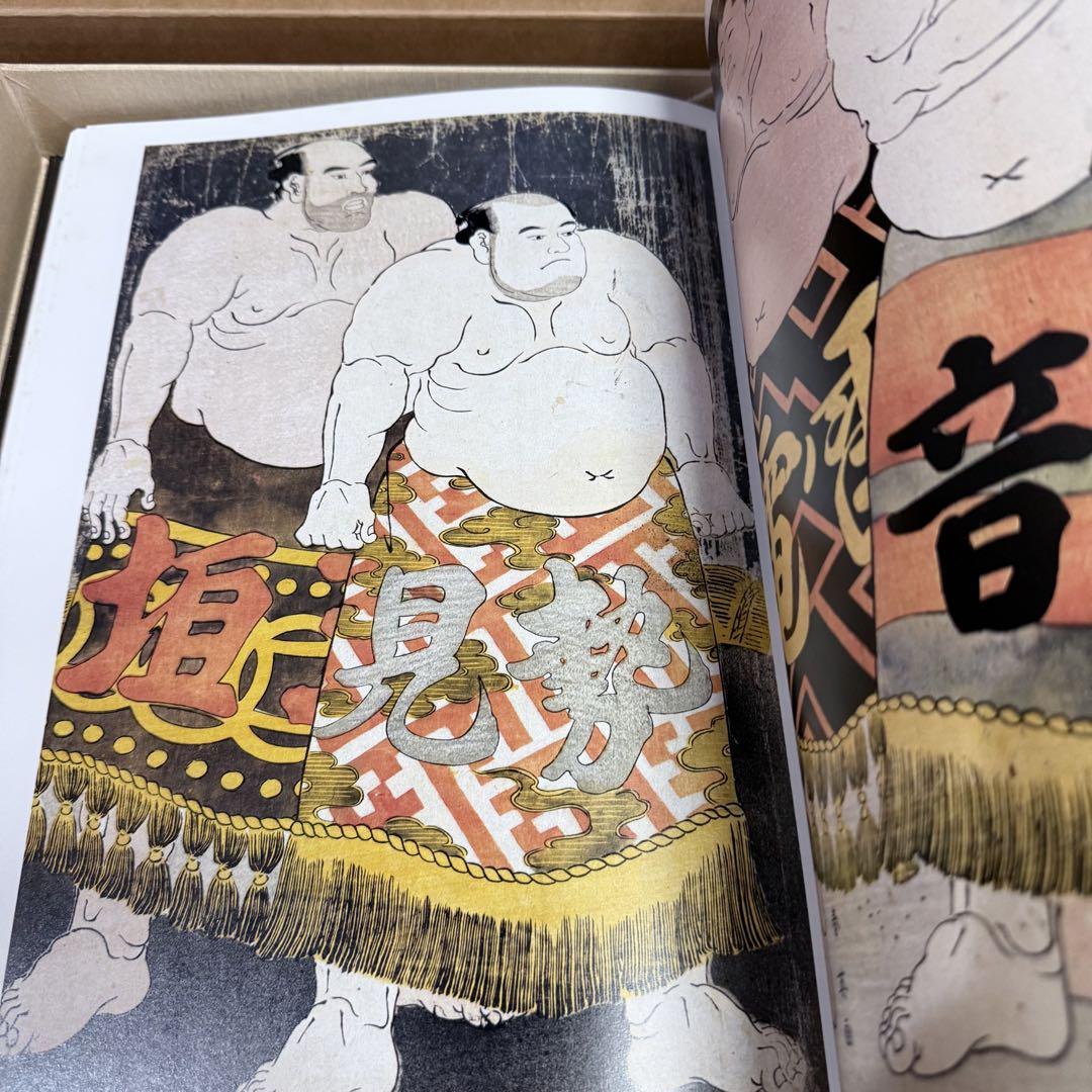 講談社　秘蔵　浮世絵大観　6巻〜9巻　定価128,000円　コレクターご依頼品