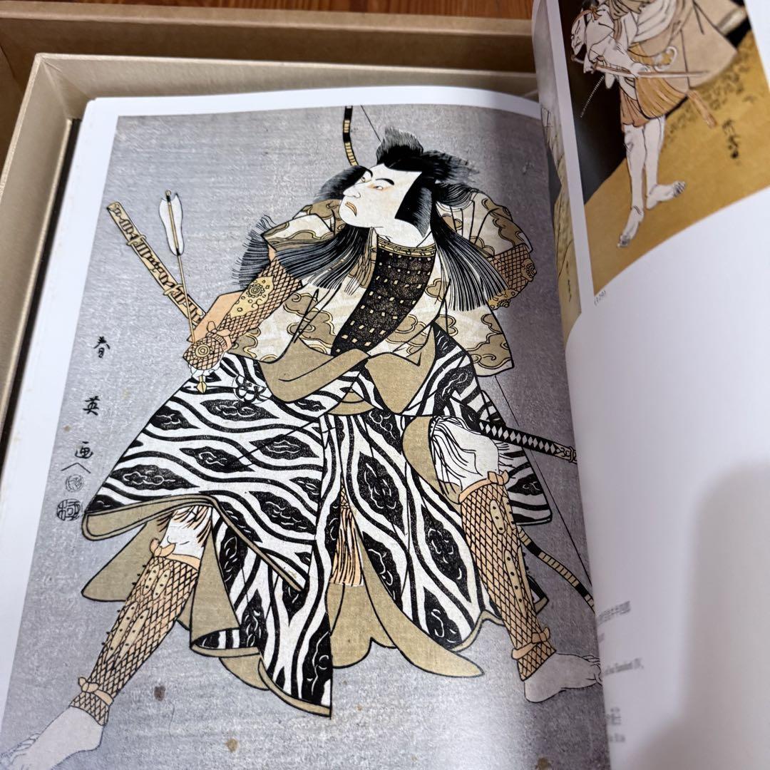 講談社　秘蔵　浮世絵大観　6巻〜9巻　定価128,000円　コレクターご依頼品