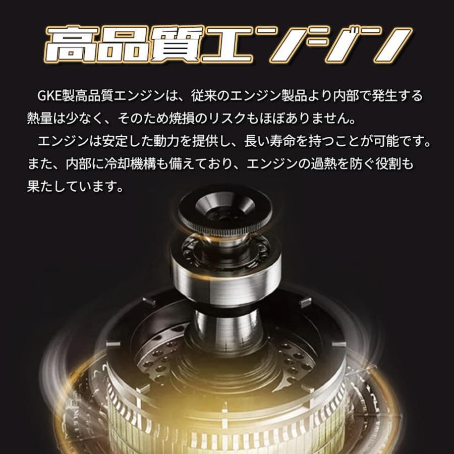 発電機兼用溶接機