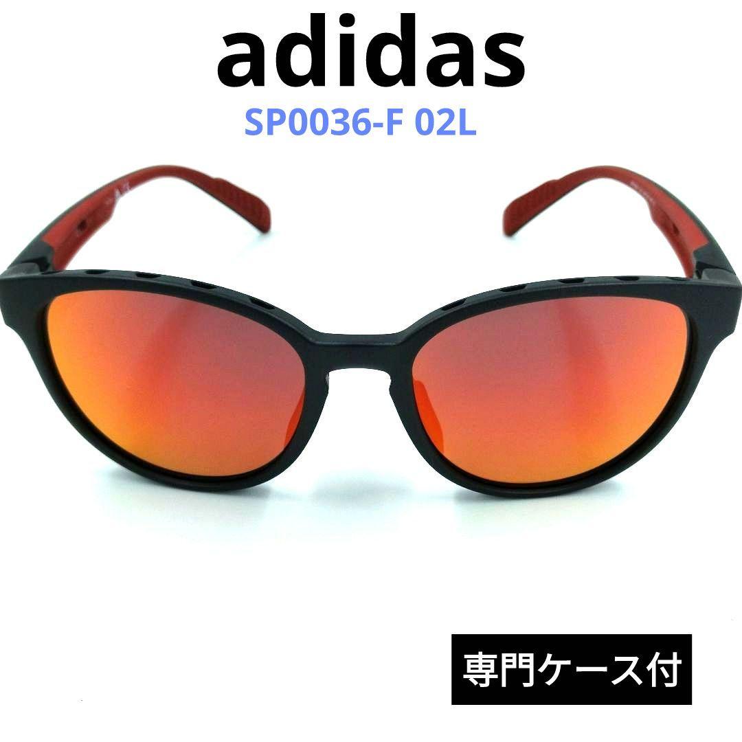 adidas アディダス サングラス SP0036-F 02C Sunglasses Black 正規品✨️adidas アディダス サングラス SP0036-F 02C 黒
