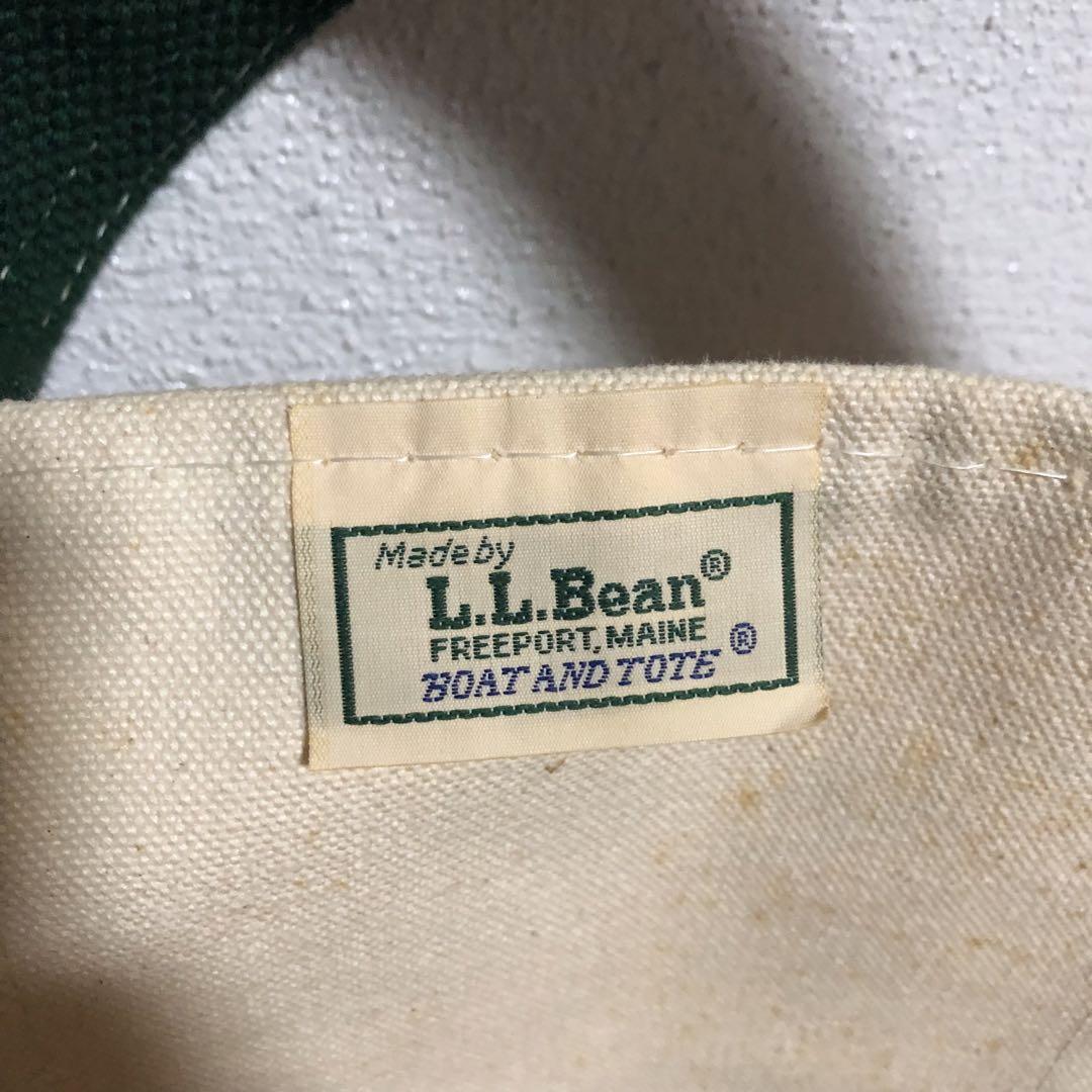 bean デラックストート