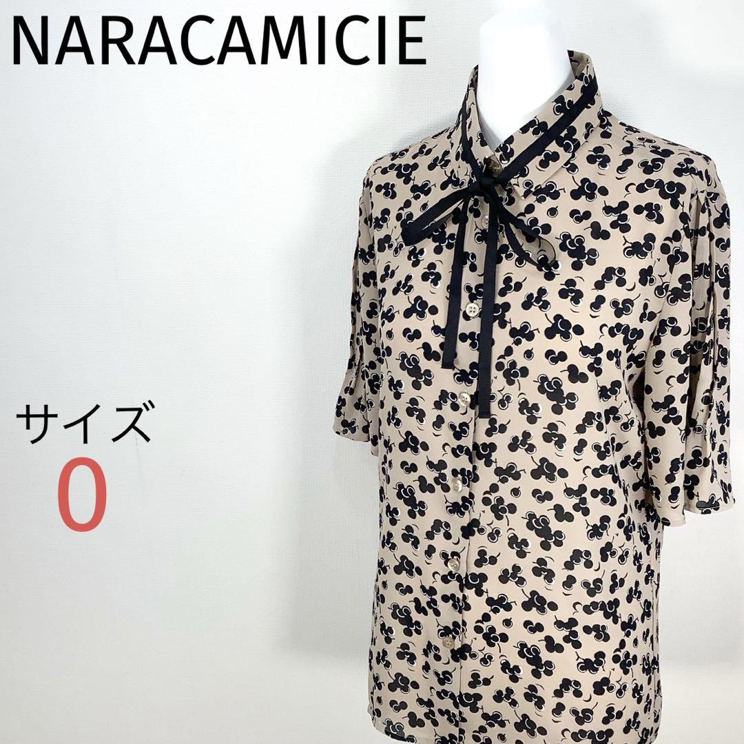 NARACAMICIE☆ナッツプリント半袖ブラウス☆グログランリボン付き☆美品❣️