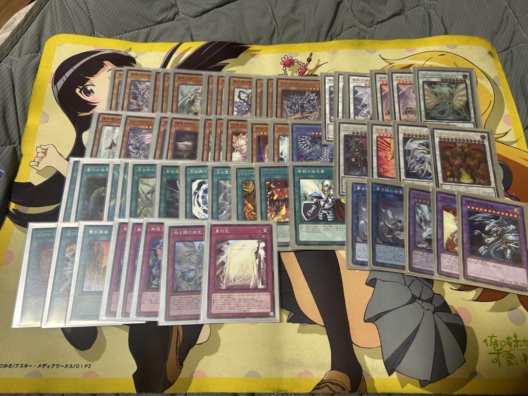 遊戯王 オノマトホープ デッキ