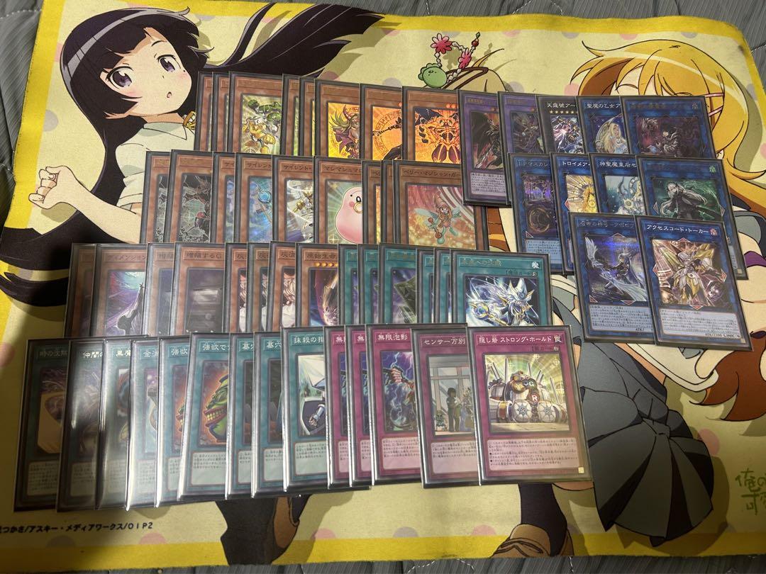 遊戯王 オノマトホープ デッキ