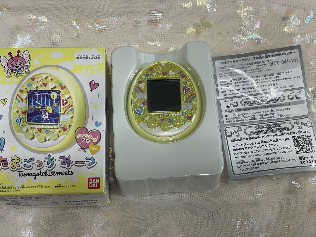 たまごっちみーつ　メルヘンみーつ　イエロー