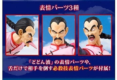 好評超歓迎 SHフィギュアーツ ドラゴンボール 桃白白 タオパイパイ 新品未開封品 PM2fQ-m55405229819 特価格安