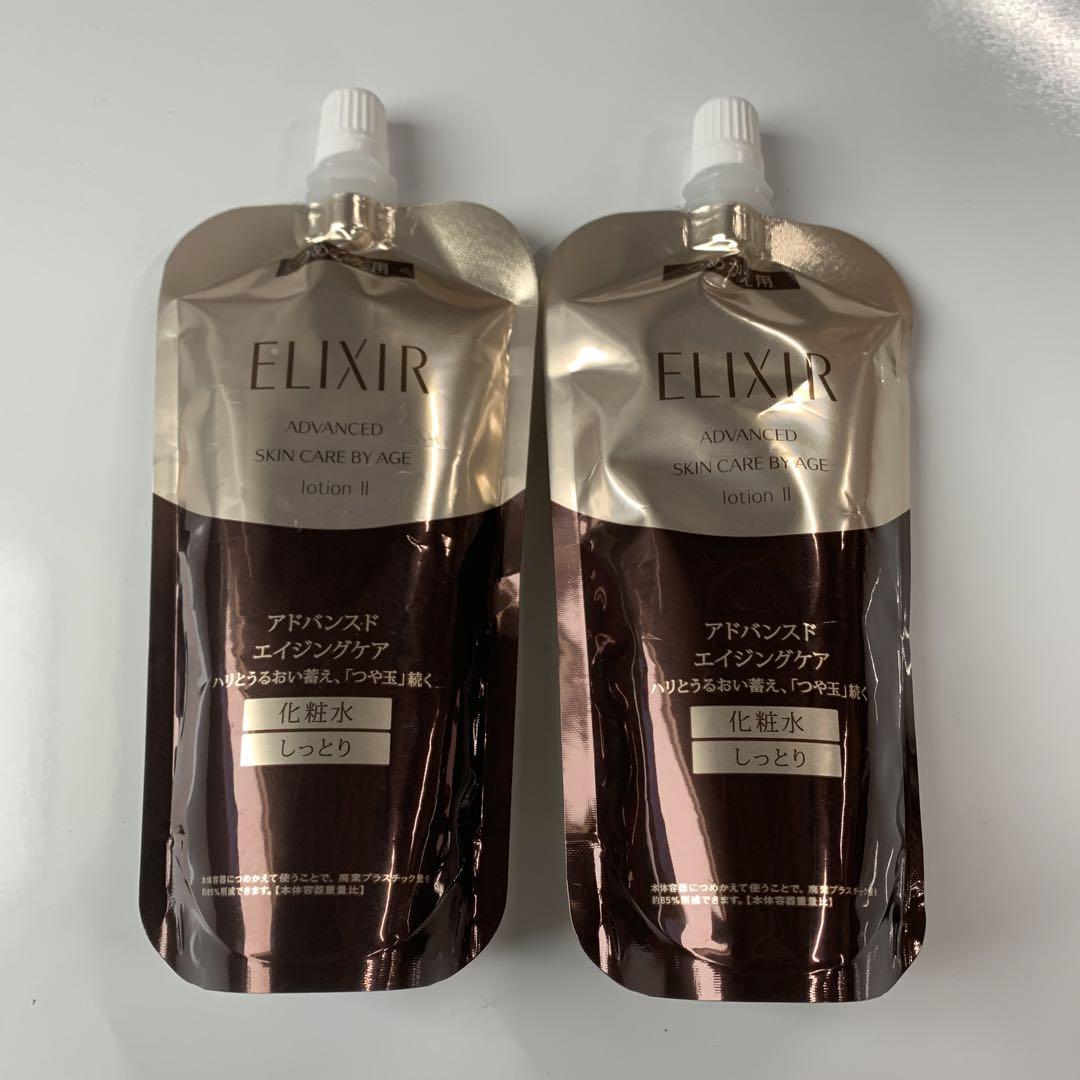 エリクシール アドバンスド ローション T II 150ml つめかえ用