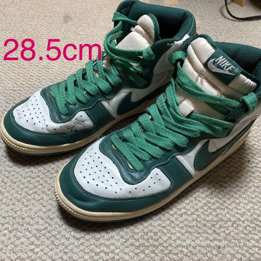 ナイキ ターミネーター Nike Terminator Vntg Floridaconcerts Org