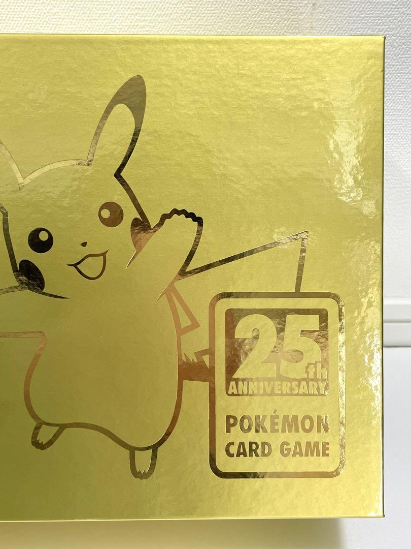 【開封済新品】ポケカ　25thゴールデンBOX ピカチュウ