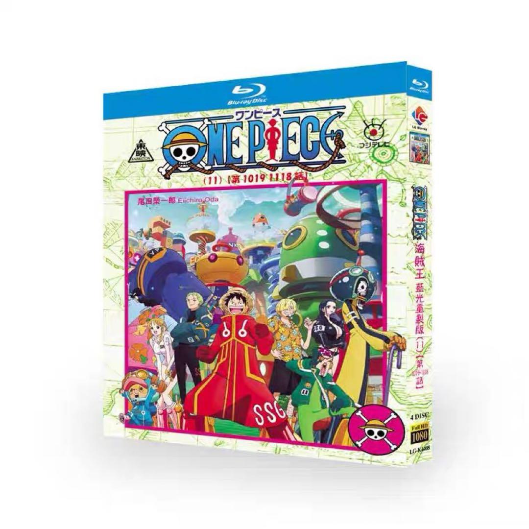 ワンピース Blu-ray 第1019話〜第1118話 第11期