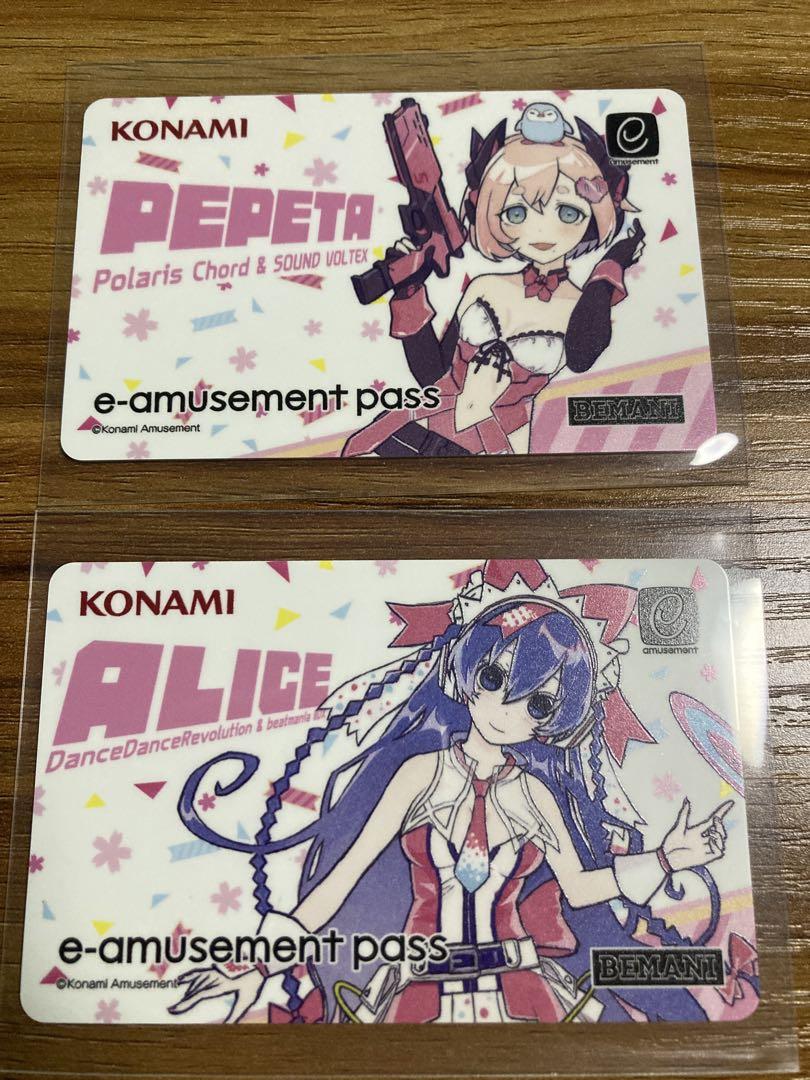 【未使用／匿名】コナステ大感謝祭／e-pass 全種セット SDVX IIDX 限定e-pass 春のコナステ大感謝祭 全6種セット&vol.24&幻想郷