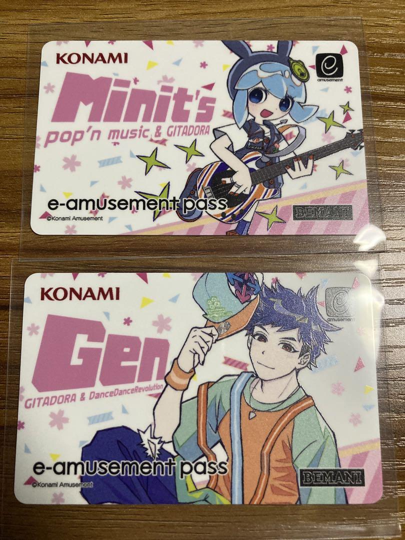 限定e-pass 春のコナステ大感謝祭 全6種セット&vol.24&幻想郷