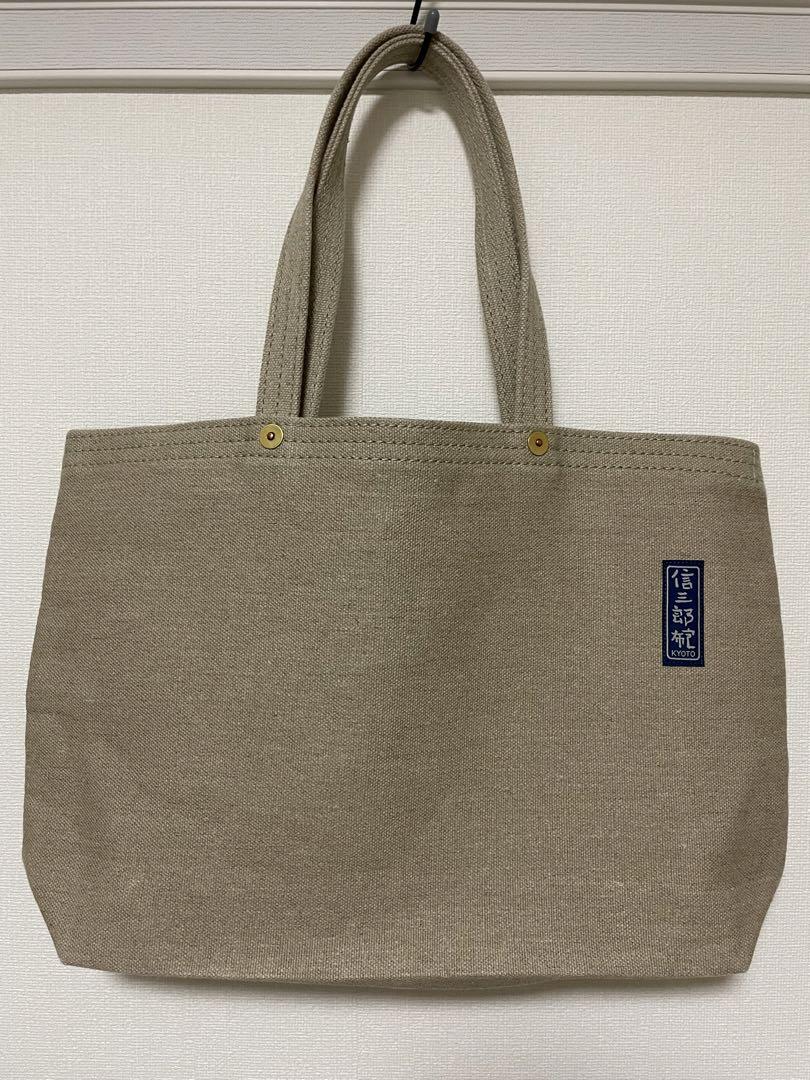 一澤信三郎帆布　麻帆布トートバッグ