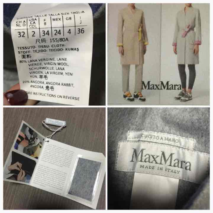 新品*未使用品‼︎‼︎Max Maraリバーシブルコート 新品*未使用品‼︎‼︎Max Maraリバーシブルコート