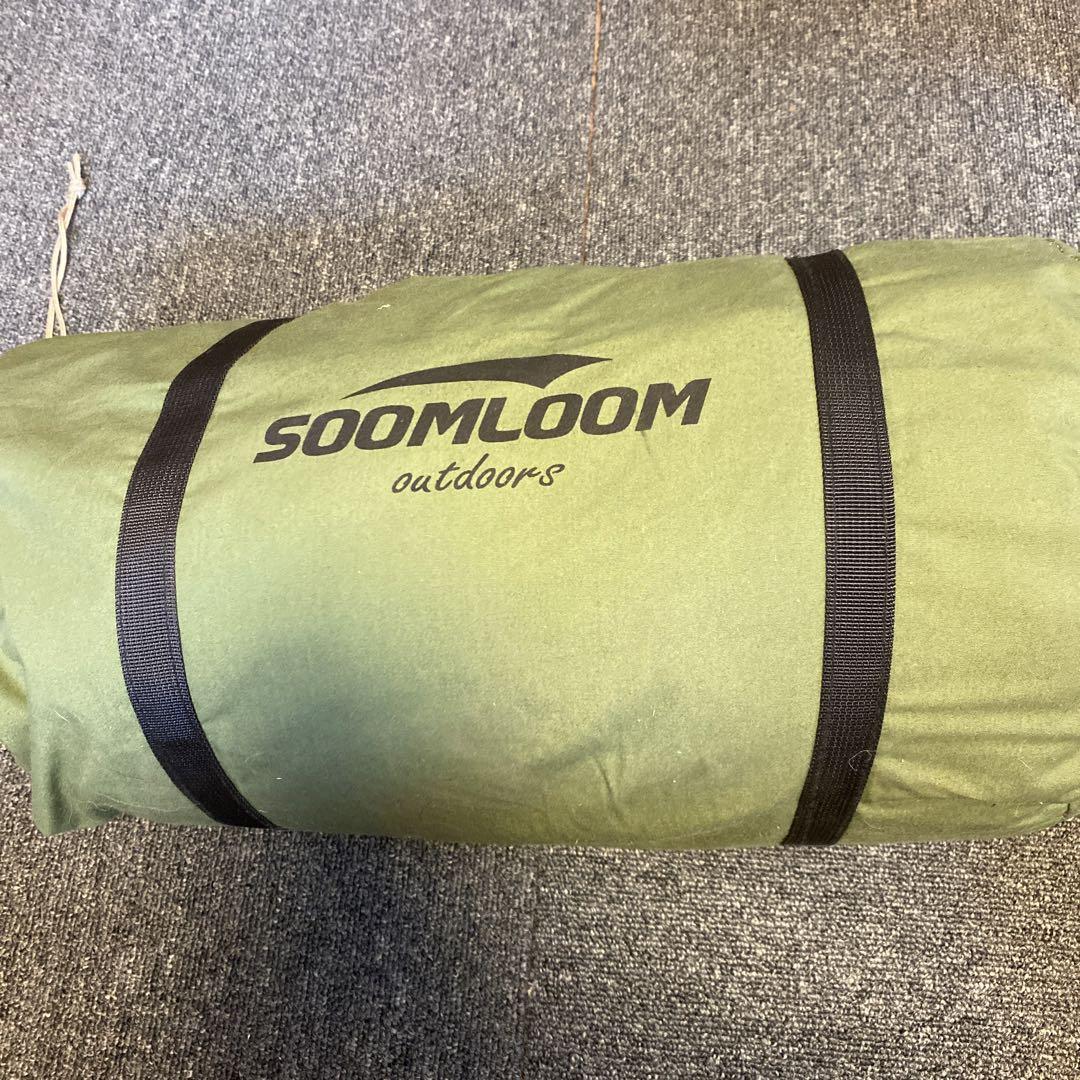 Soomloomミリタリーテント 軍幕 シェルターテント ソロ