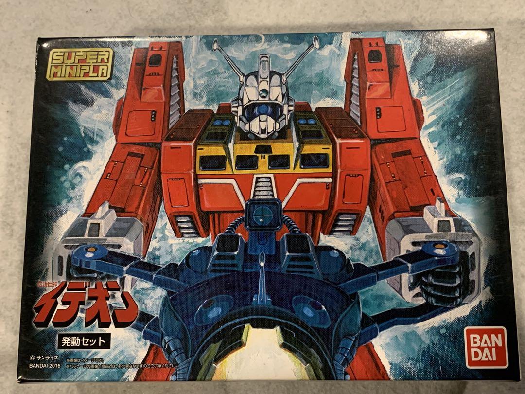 スーパーミニプラ　伝説巨人イデオン　発動セット　未組立品