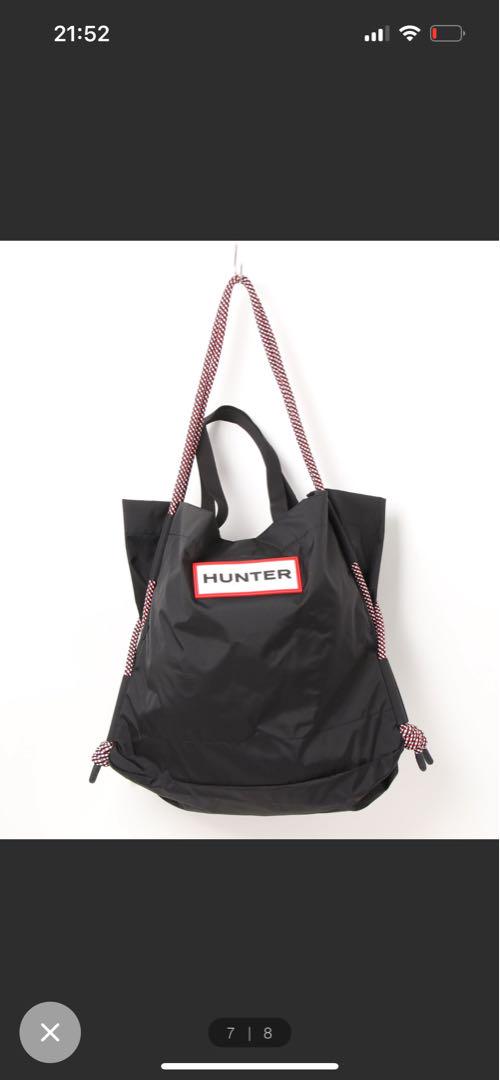HUNTER/トラベルバッグ