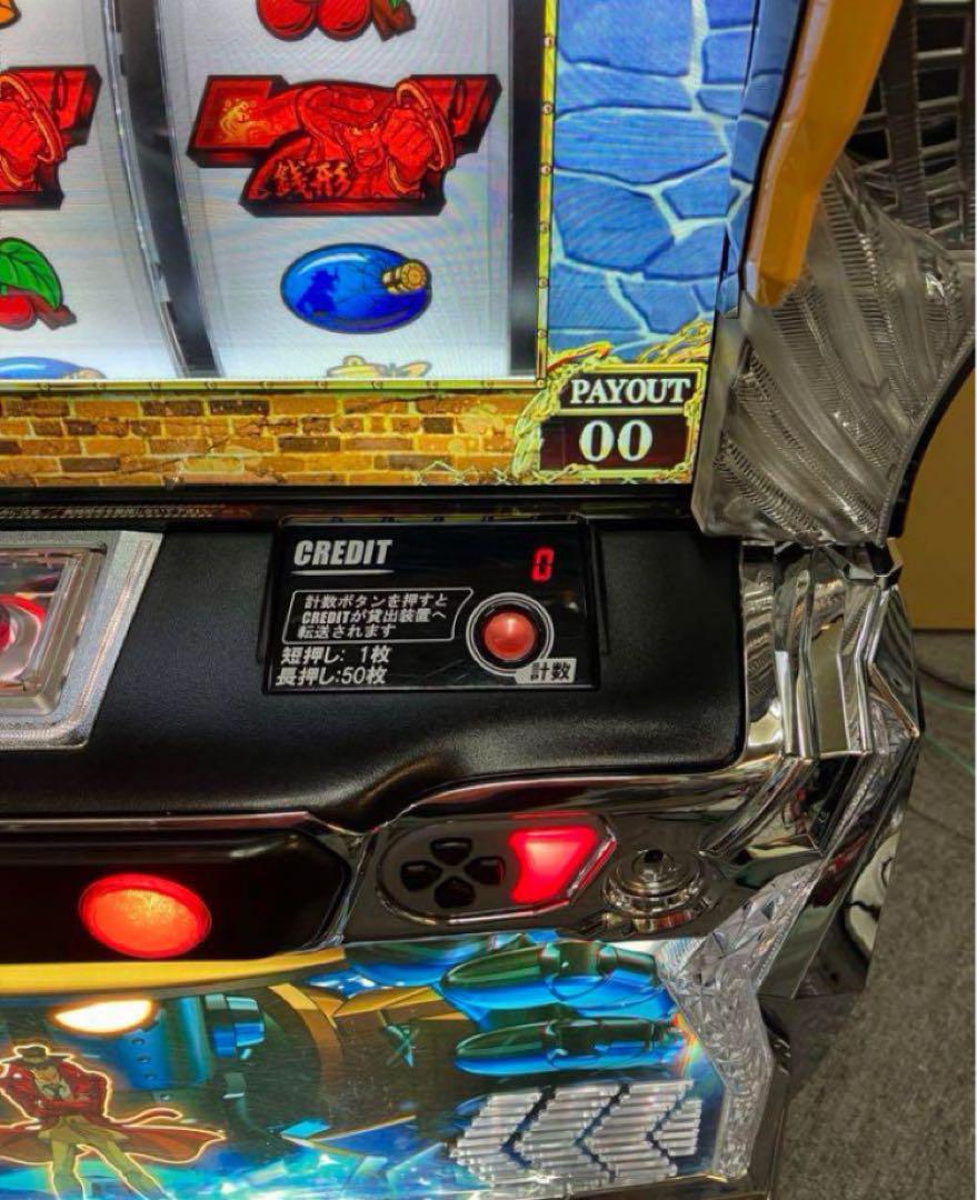 スマスロ実機 パチスロ 主役は銭形４ ゼニロボパネル 簡易ユニット付⭕️送料無料⭕️ Amazon | L主役は銭形4 [ゼニロボパネル] 中古パチスロ実機