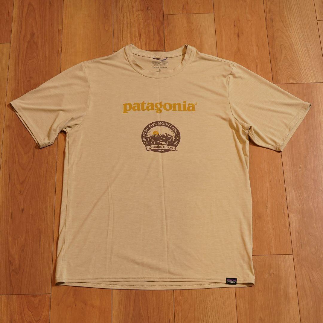 パタゴニア 信越五岳 キャプリーンクールデイリー S