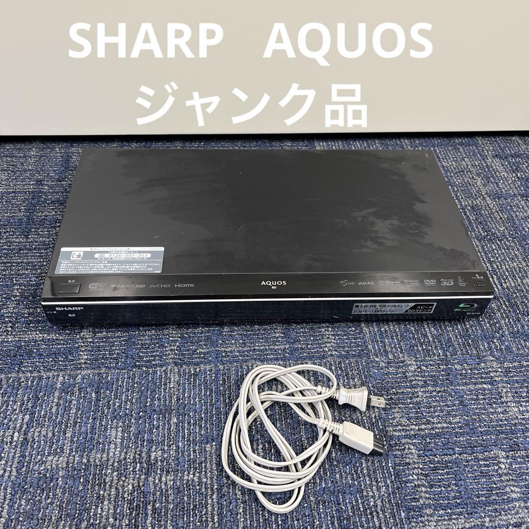 ジャンク品 SHARP BD-W1100 AQUOSブルーレイレコーダー - メルカリ