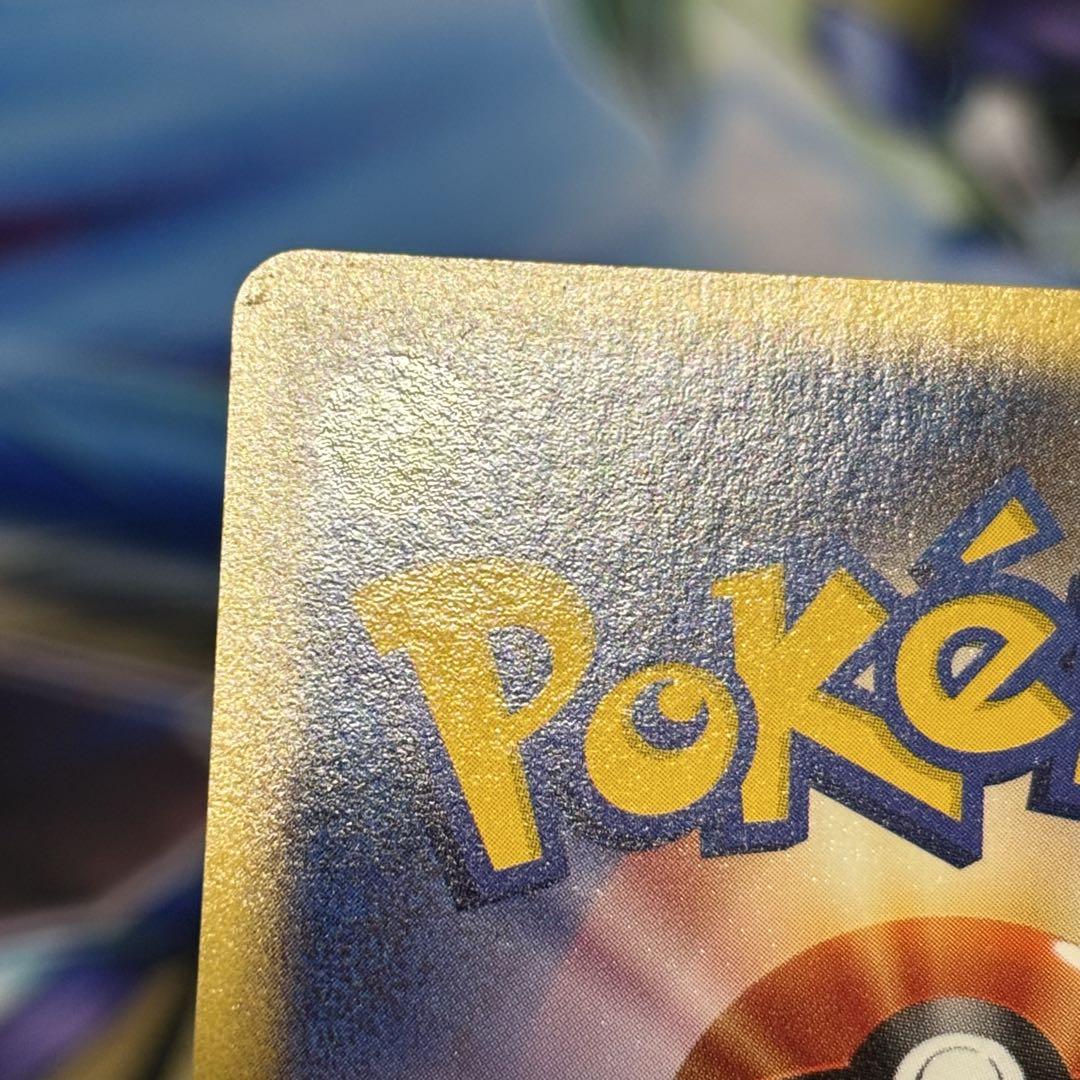 ポケモンカード ポケモンセンター トウキョー
