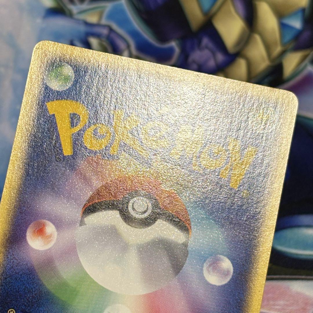 ポケモンカード ポケモンセンター トウキョー