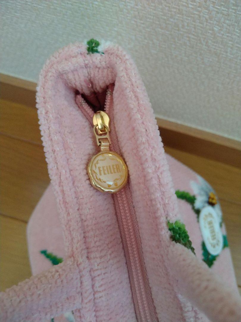 フェイラーハンドバッグ