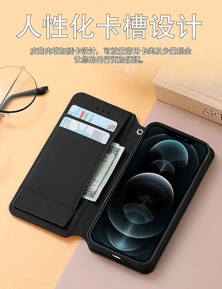 ☆IPhone 13 ケース 全身保護 カードスロットポケット