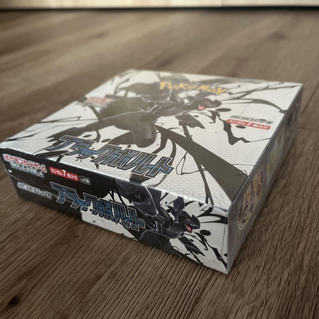 ポケモンカード　ブラックボルト　 1BOX シュリンク付き
