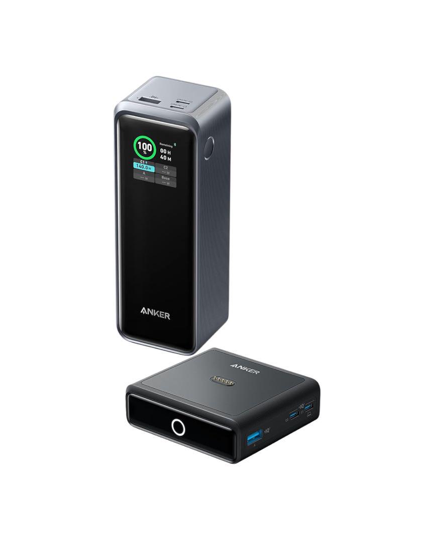 Anker Prime Power Bank 27650mAh 充電器セット