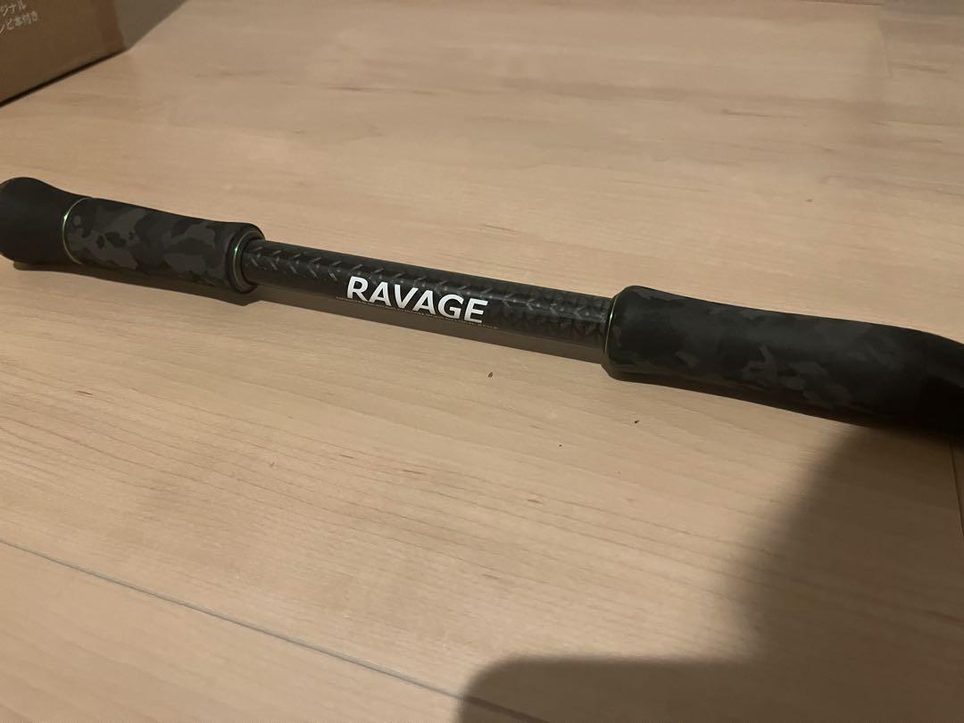 クレイジーバススタジオRAVAGE NEXT. ラベージネクスト