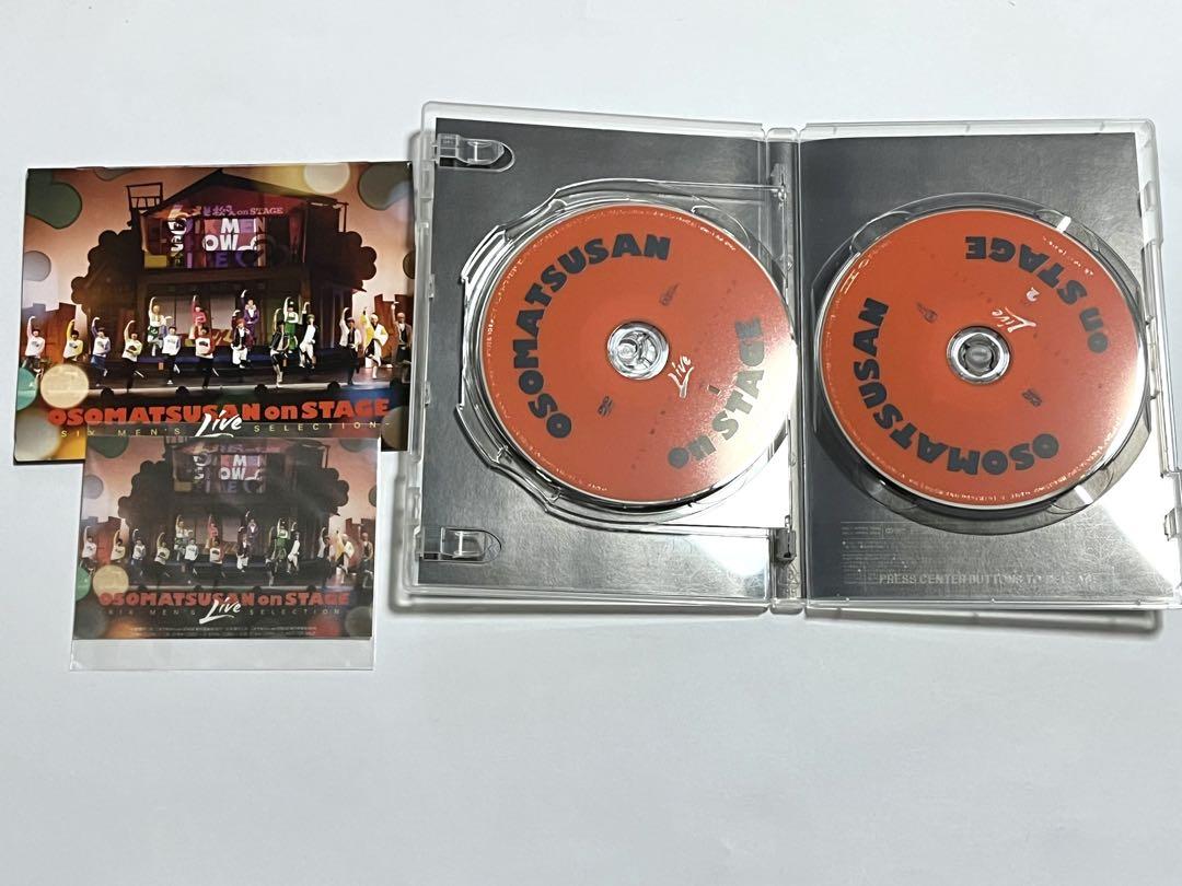 おそ松さんon stage DVD・Blu-rayセット ミュージカル・演劇