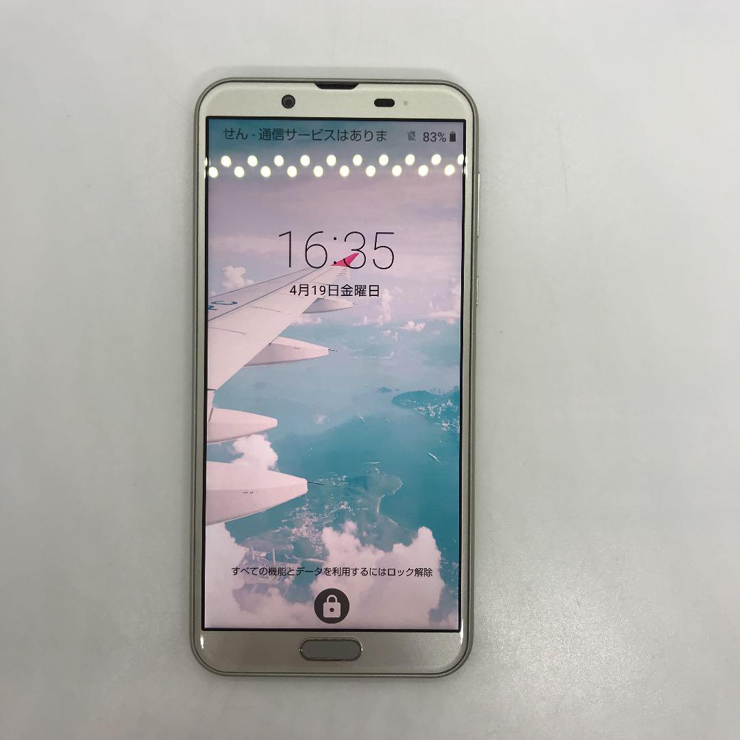 美品 docomo sense2 SH-01L AQUOS mb27e47tn