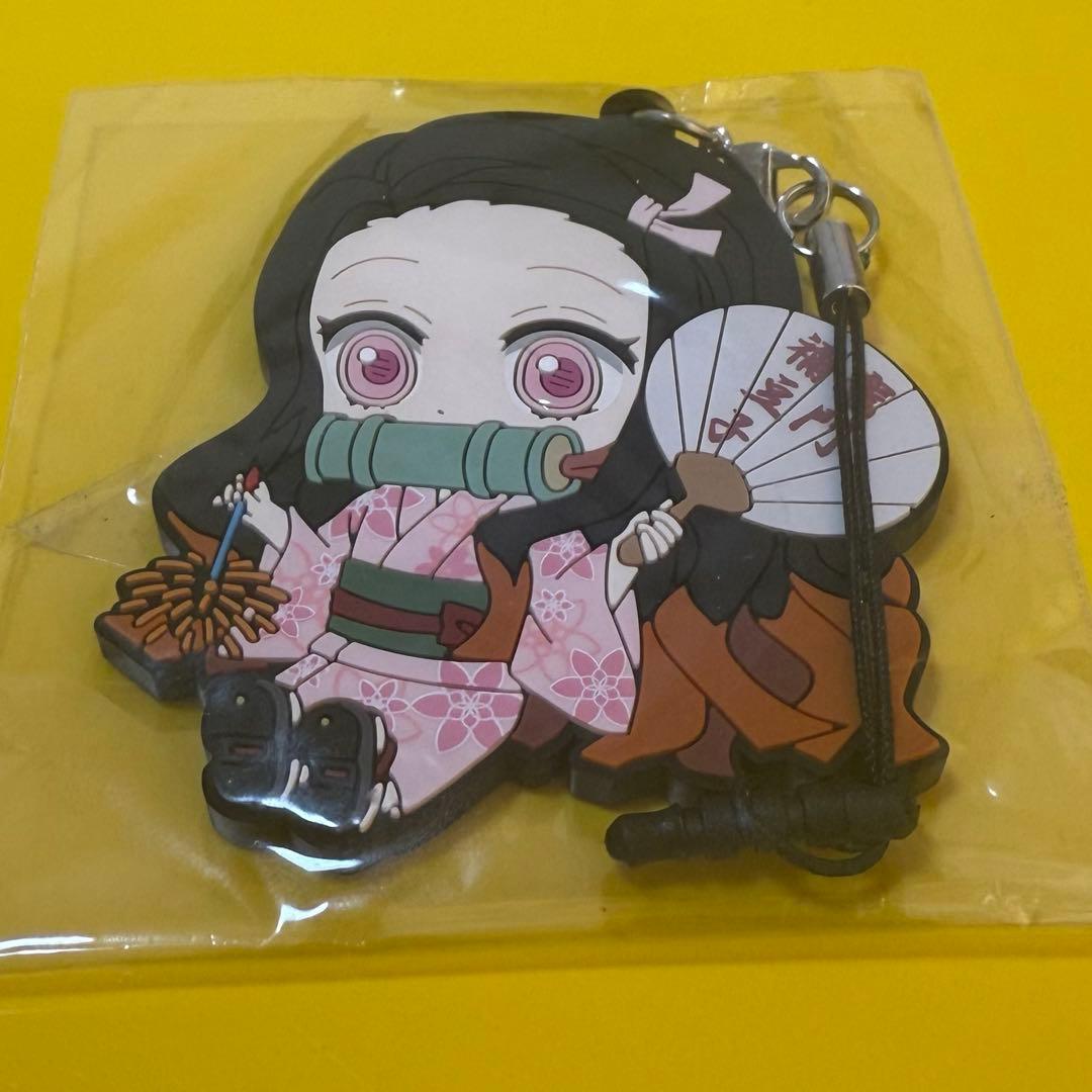 鬼滅の刃 ぺたん娘トレーディング ラバーストラップ 映画村限定 竈門禰